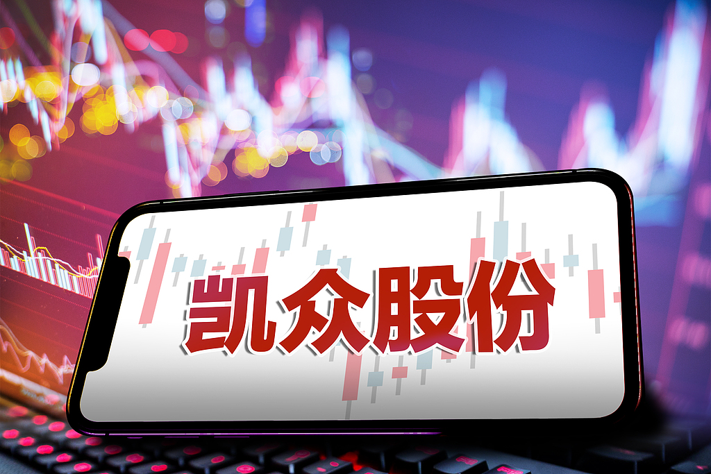 古东管家