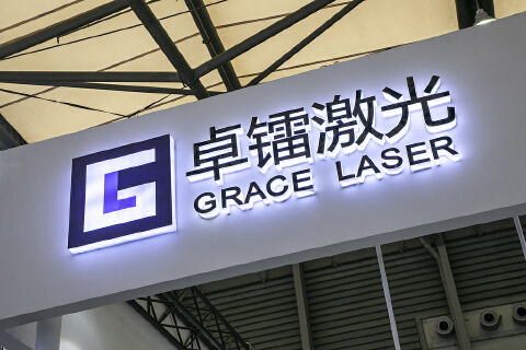 卓镭激光一年扭亏卡点上市,资本密集进出四个月跌去3亿元,估值倒挂引争议