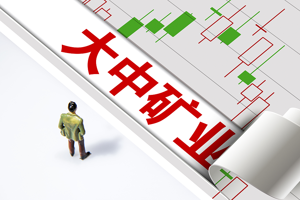古东管家