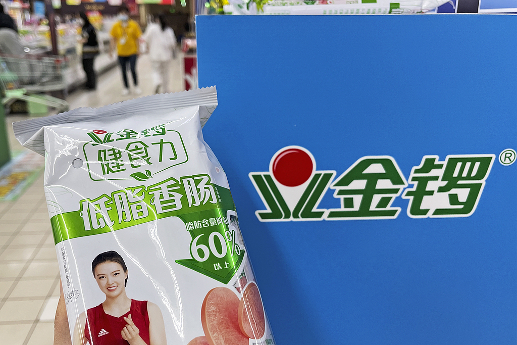 古东管家