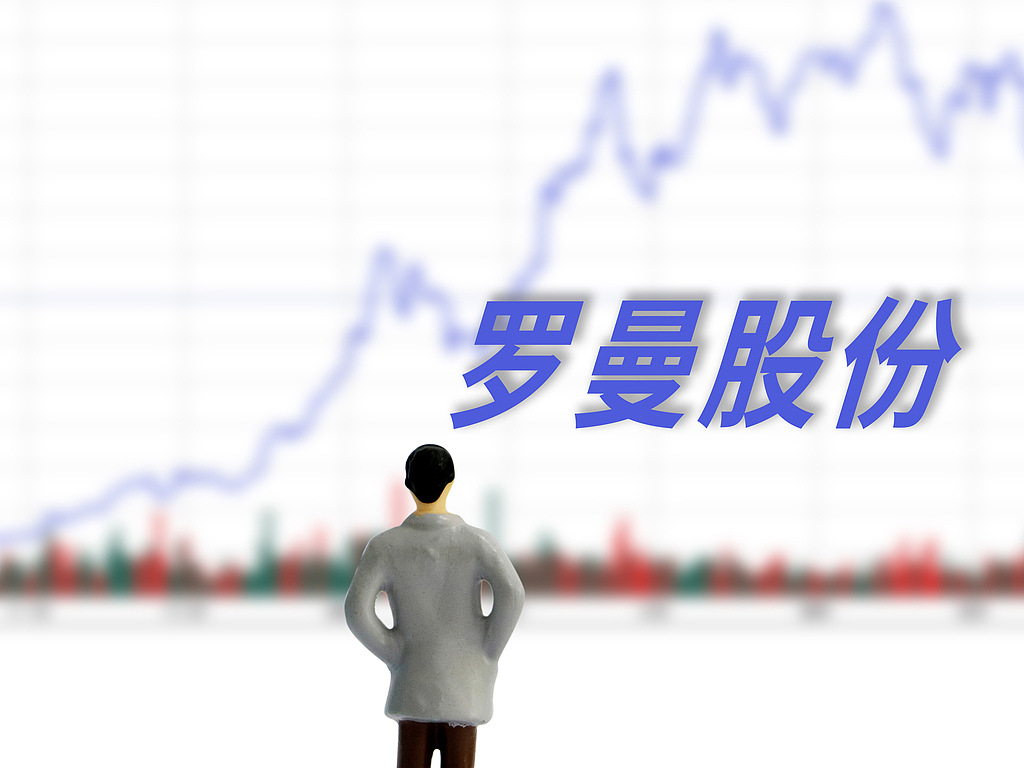古东管家