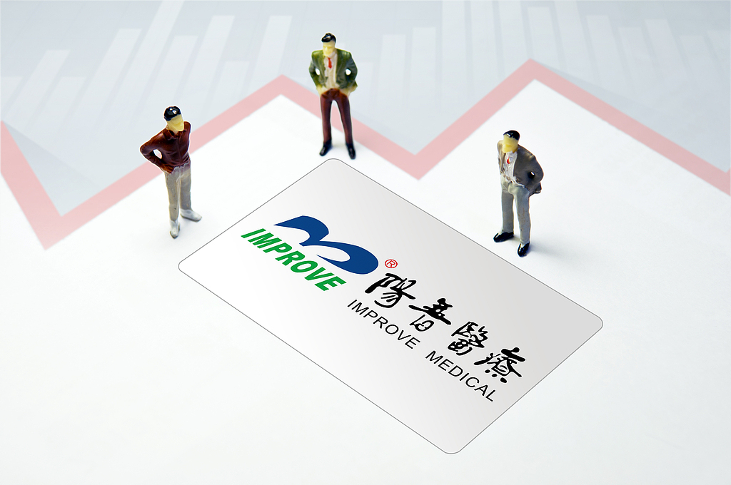 古东管家