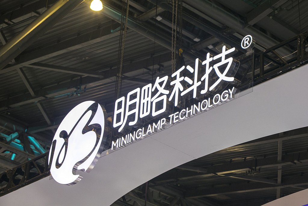 古东管家