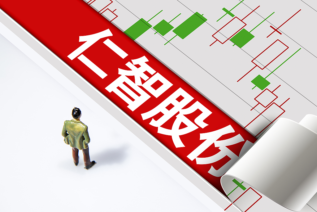 古东管家