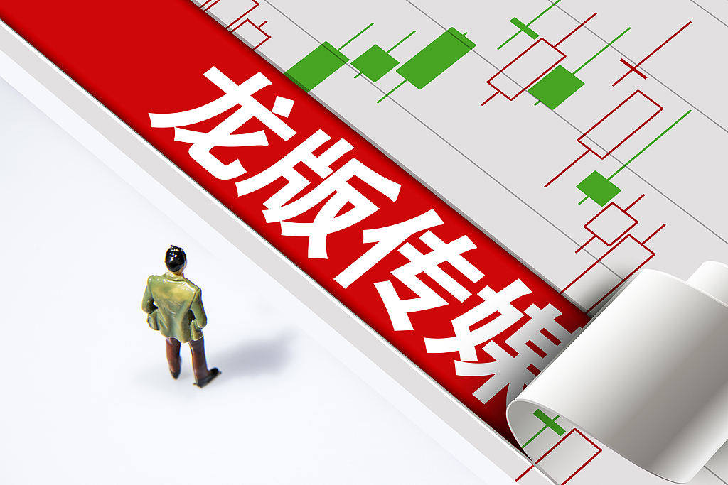 古东管家