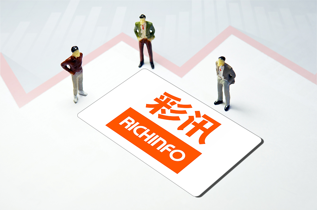 古东管家