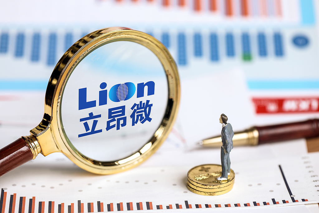 古东管家