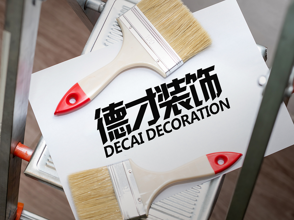 古东管家