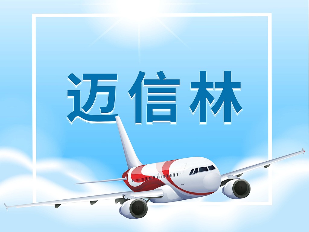 古东管家