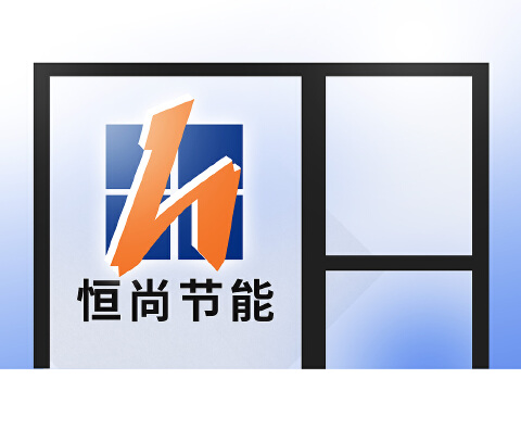 恒尚节能跨界并购斩获 12 天 11 板,标的底色存疑,一场无协同、无业绩兜底的资本“狂欢”?