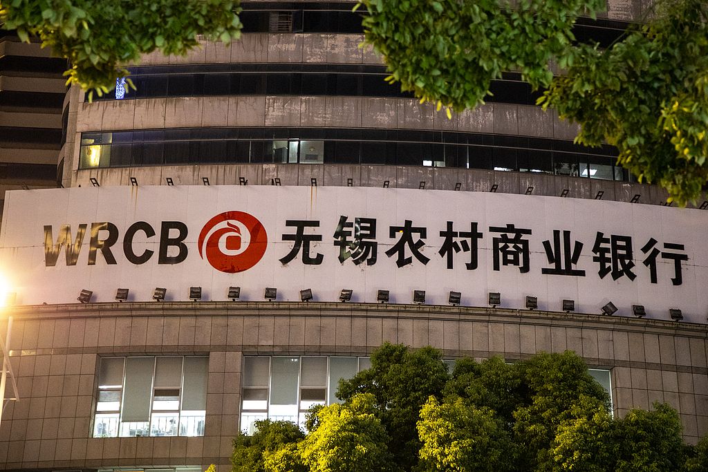 古东管家