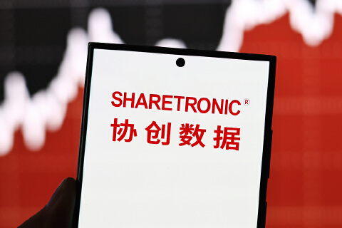 375亿算力框架协议落地，股价大跌逾7%，协创数据高杠杆扩张藏兑现风险