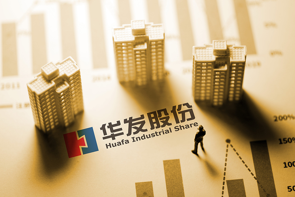 古东管家