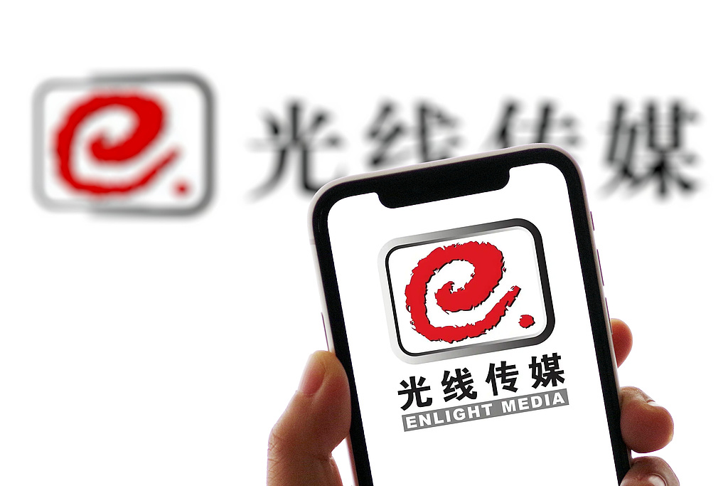 古东管家