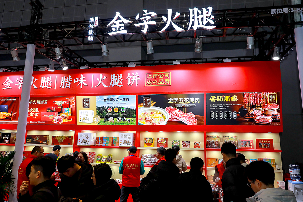 古东管家