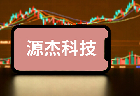 未见一纸长协就砸55亿扩产高端光芯片，源杰科技豪赌AI算力红利
