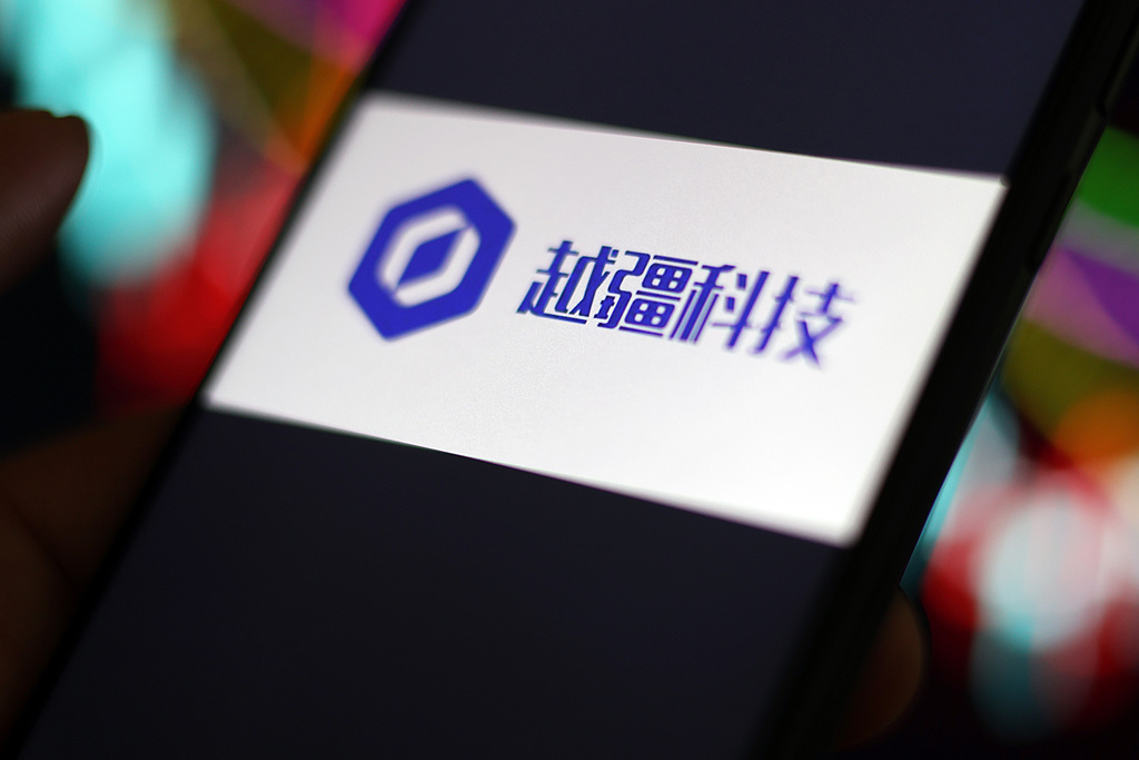 古东管家