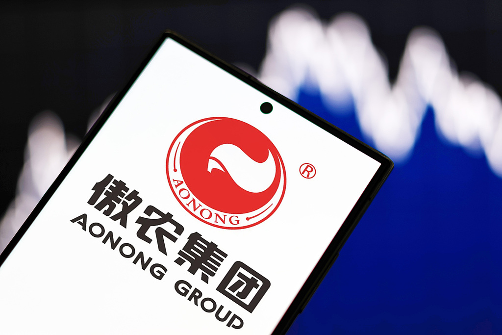 古东管家