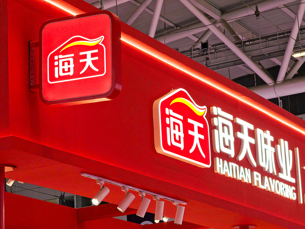 古东管家