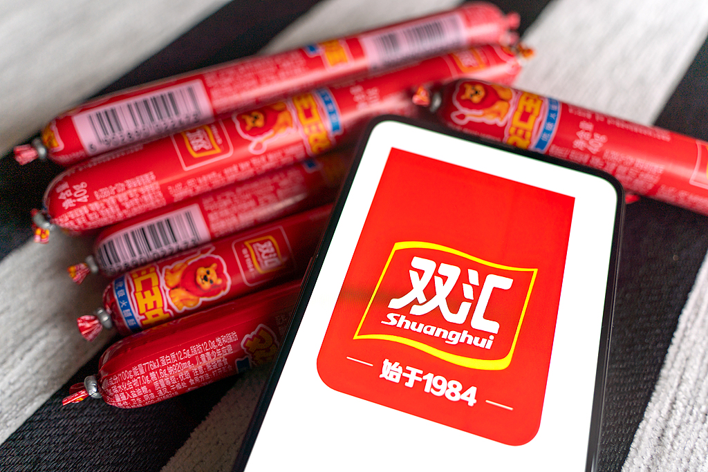 古东管家