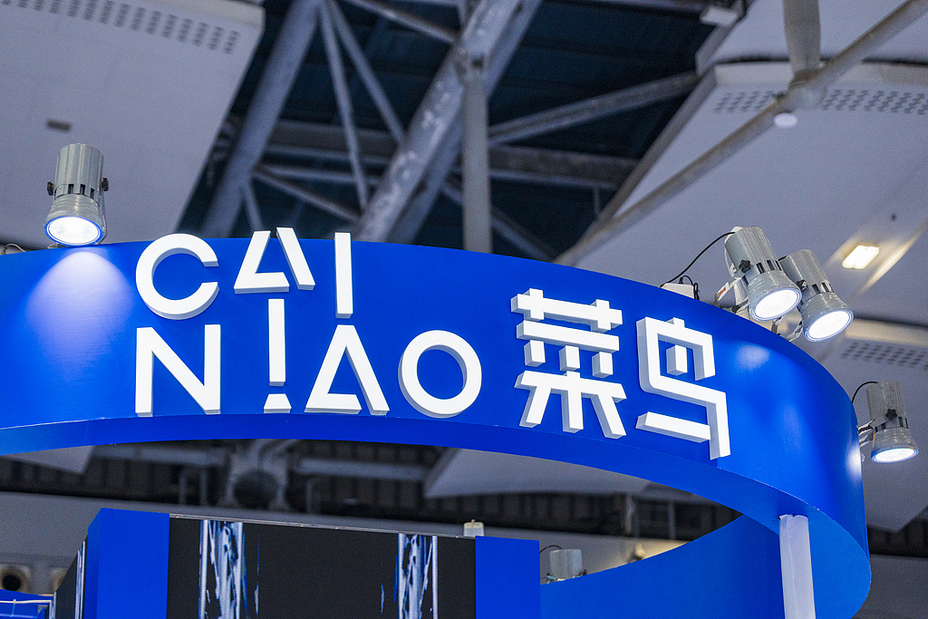 古东管家
