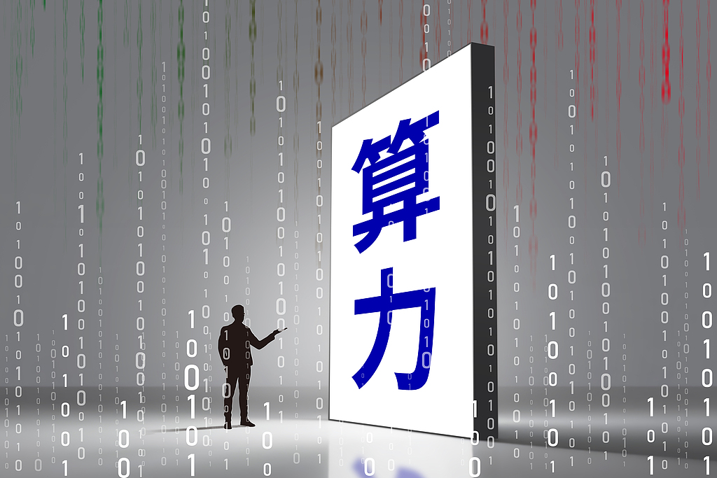古东管家