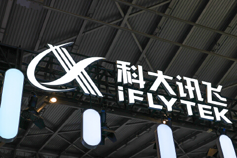 科大讯飞刘庆峰:令投资者遗憾,在本轮大模型热点中缺位