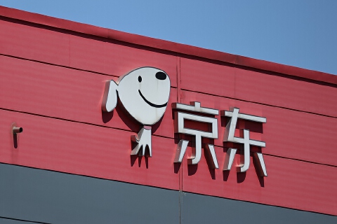 AI竞赛走向产业深处,京东加码供需两端