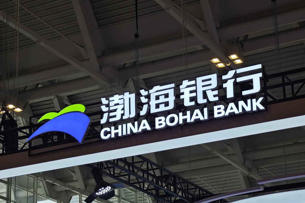 古东管家