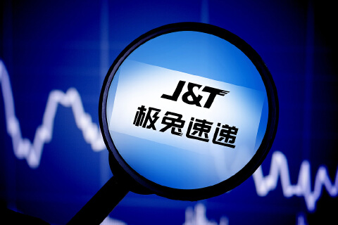 全球日单首破一亿，极兔速递中国市场份额逆势提升
