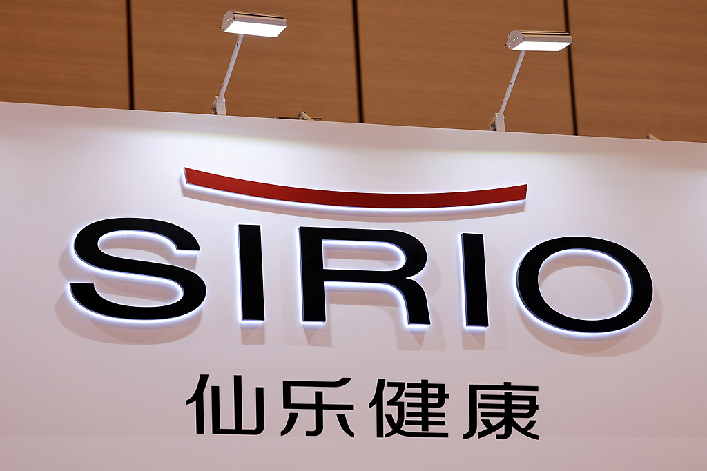 古东管家