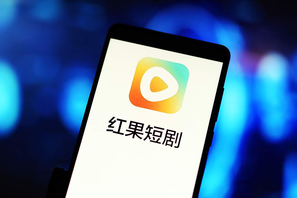 古东管家
