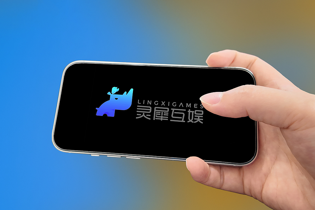 古东管家