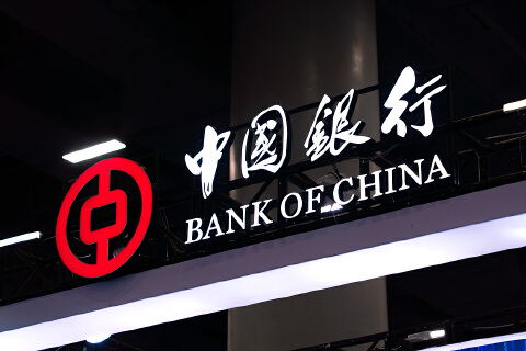 架设金融桥梁 赋能科产融合——中行上海市分行发布“沪科积分中银新质模型”等四项创新产品服务