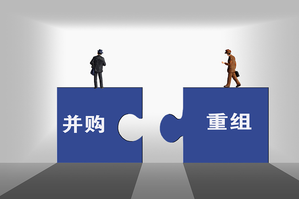 古东管家