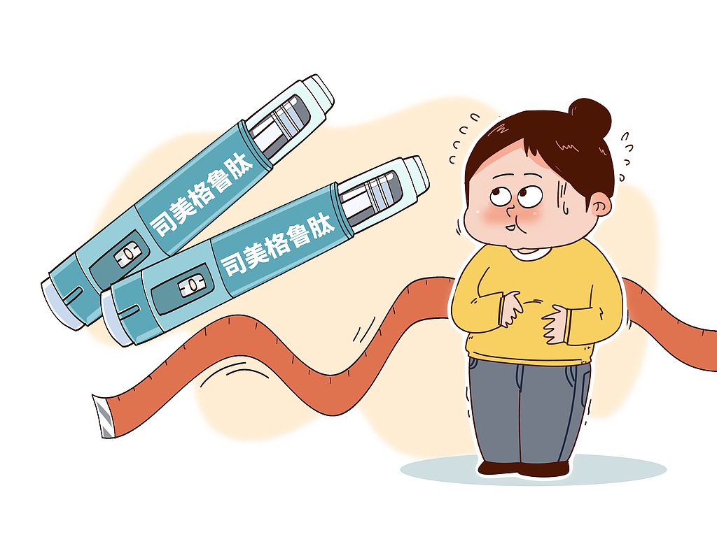 古东管家