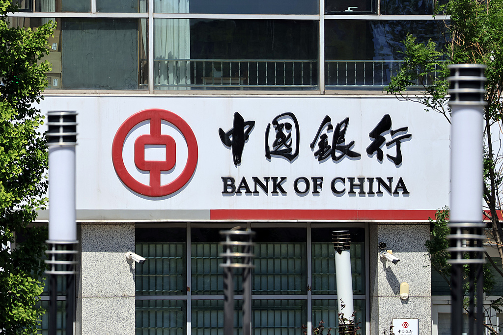 古东管家
