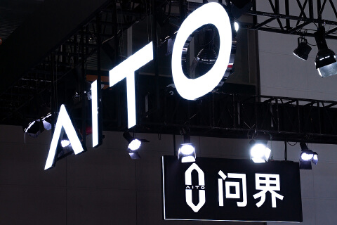 问界二手车价格上演过山车:10月M7均价上涨数千元,车商称“崩盘”传闻不实