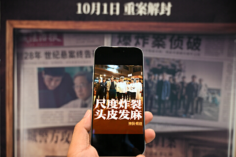 国庆档没有“大片”：陈思诚新片领跑、《龙餐馆》上映一个多月仍是前三，市场正在“健康”起来