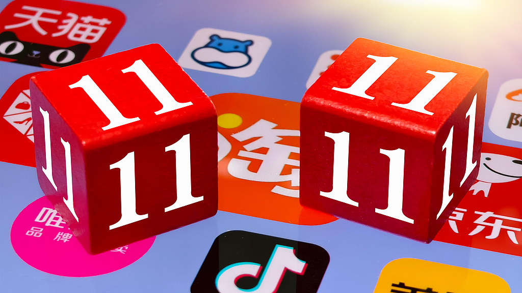古东管家