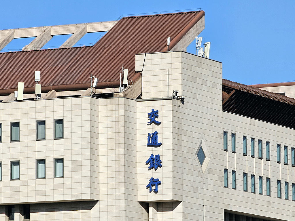 古东管家