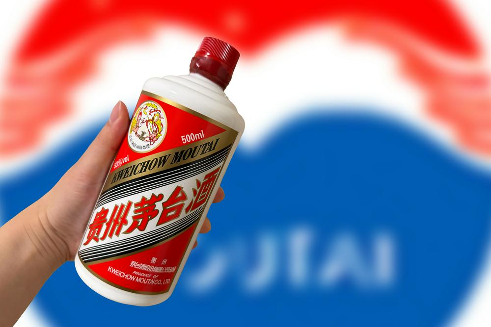 古东管家