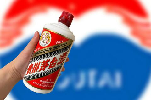飞天茅台i茅台零售价涨至1639元/瓶,1L规格同步上调