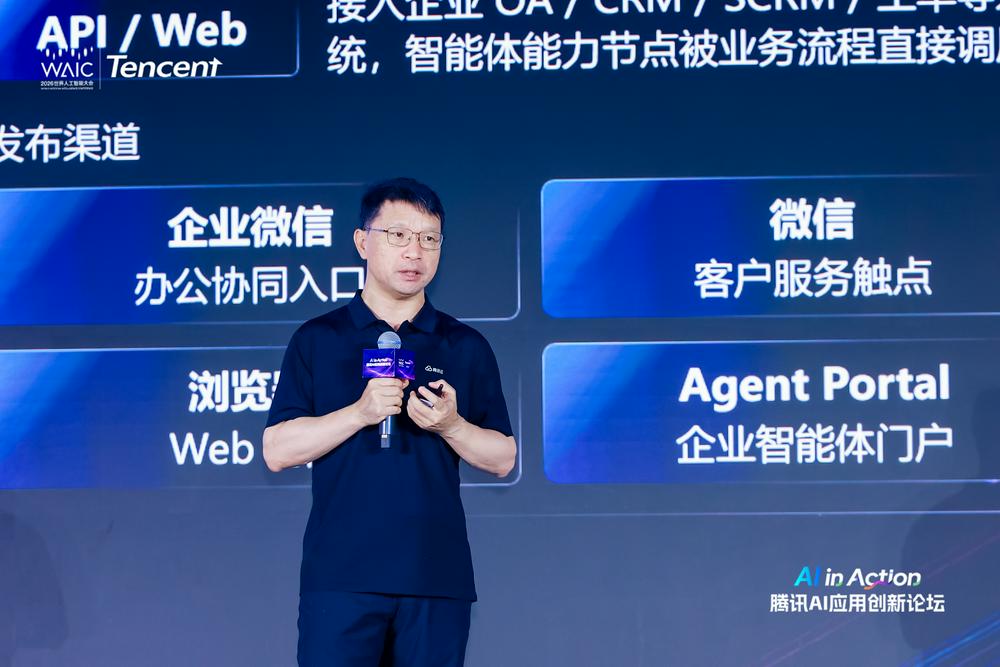 古东管家