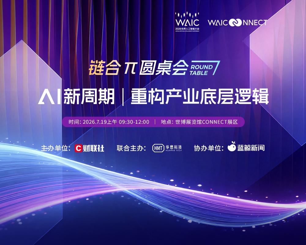 古东管家