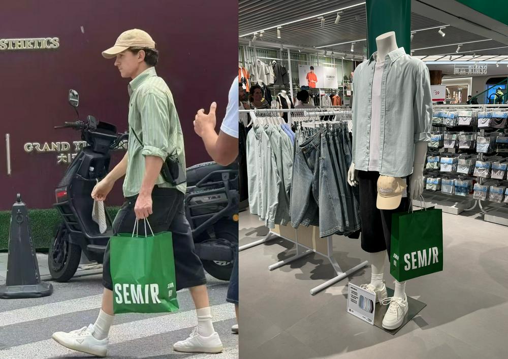 古东管家