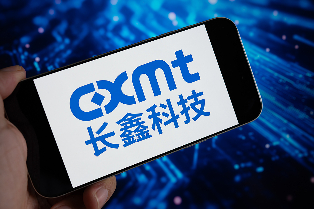 古东管家