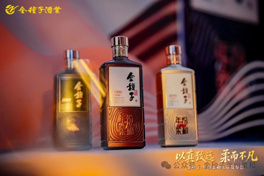 古东管家