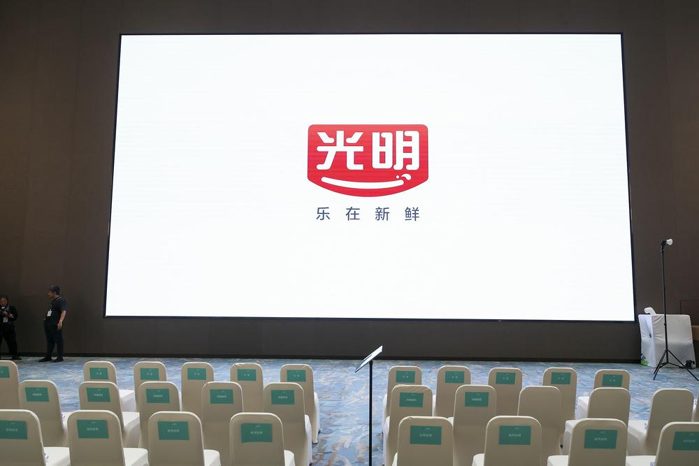 古东管家