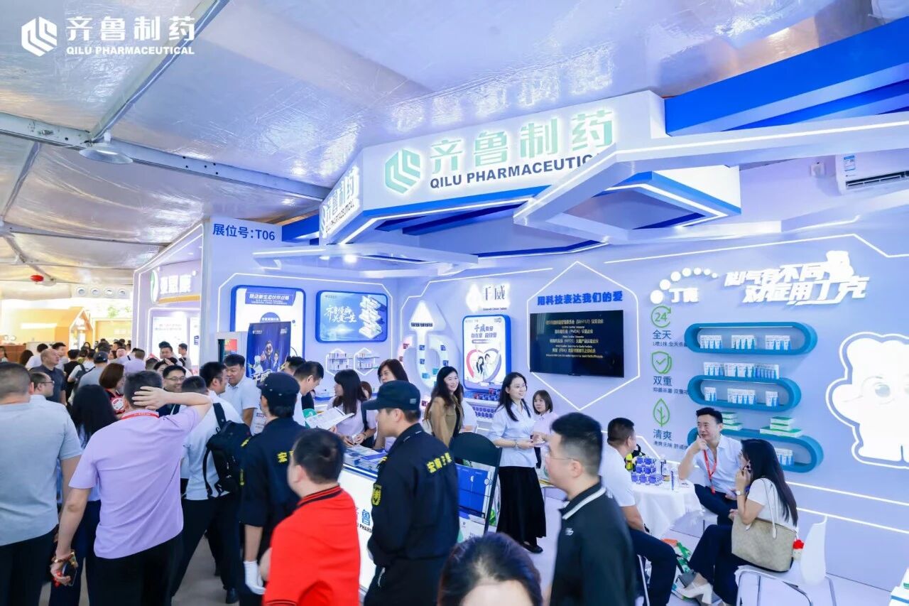 古东管家